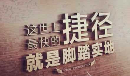 碰到黑网通道维护中一直提款不出还可以出.小编心得(图)