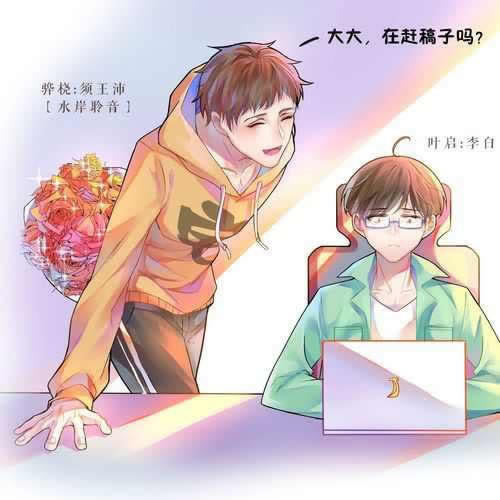 注单未回传不能取.读者的话(图)