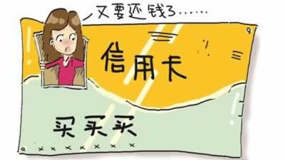 【揭秘】提现为何迟迟不到账？四大原因让你一目了然教你破解（图）