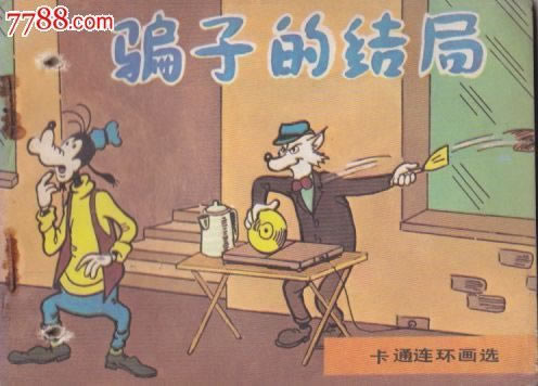 遇到取不出钱怎么办？揭秘银行取款难题，别让“坑”成为你的噩梦！教你怎么办（图）