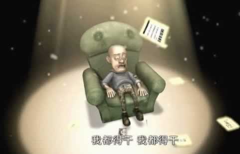 我的注单被抽取审核,如何应对这突如其来的状况?