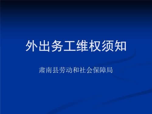 网上赢钱藏分后多久能打开出通道,遇到了怎么解决.内容核心(图)