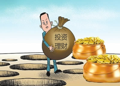 在网上平台提款审核很久·出大师可以解决
