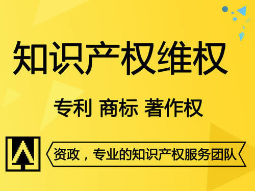出款通道正在维护中怎么解决呢.内容狮评(图)
