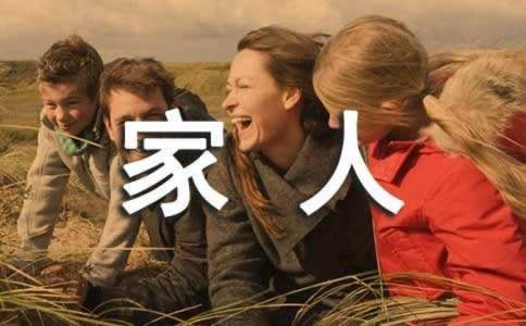 网络平台被黑，你的信息安全如何保障？教你怎么破解（图）