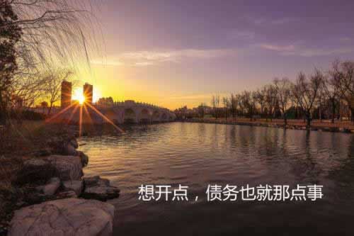 网络客服回复提款审核失败·系统维护24小时
