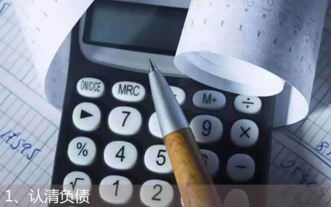 在网上平台被黑的钱怎么刷出来,需要冷静应对.内容概略(图)
