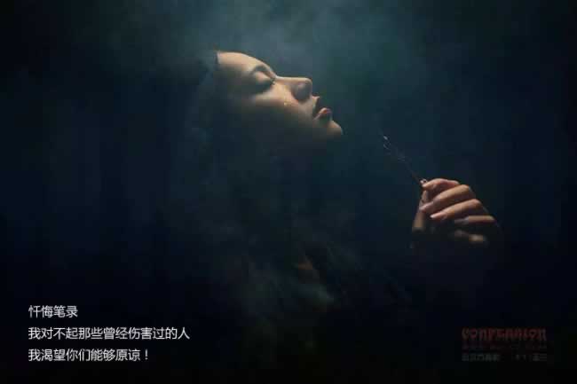 娱乐平台视讯数据未传回 战略思路（图）