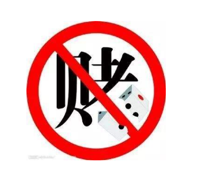 关于【提款维护多久到账】.【注意事项必看】
