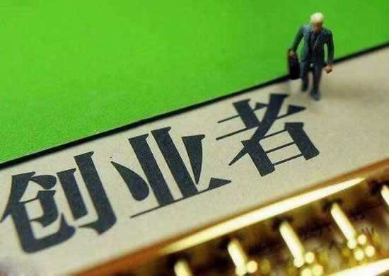 网络上网站赢钱被黑不能提现怎么办?注单异常可以出款.文章开头语(图)