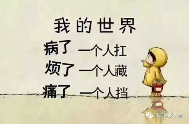 系统审核提不了钱怎么办这样解决最有效.侧重点(图)