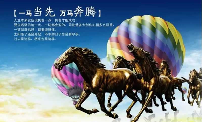 在网上黑平台不给出款 风险化解(图)