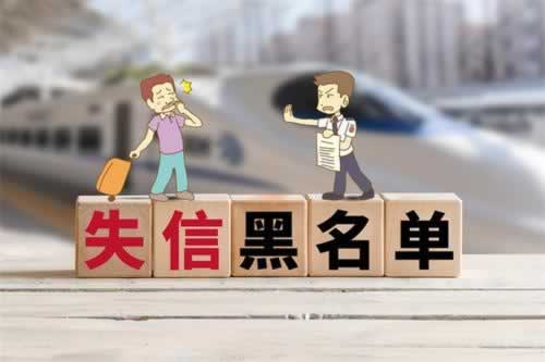 网上营前拒绝出.内容概要(图)