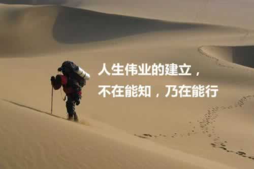 网上网站注单检测不能到账怎么办?小心被黑了.小序(图)