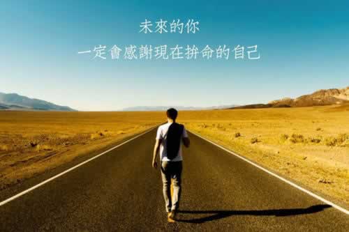 国际网络波动 精准应对（图）