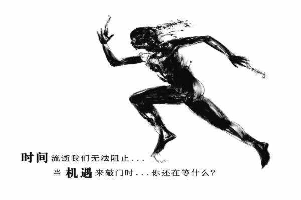 网站被坑端口维护不能提款?揭秘如何防止被骗,守护你的资金安全!大家如何避免(图)