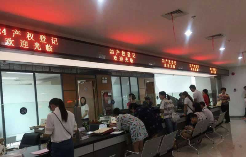 出款渠道维护不能提现？黑平台内幕揭秘