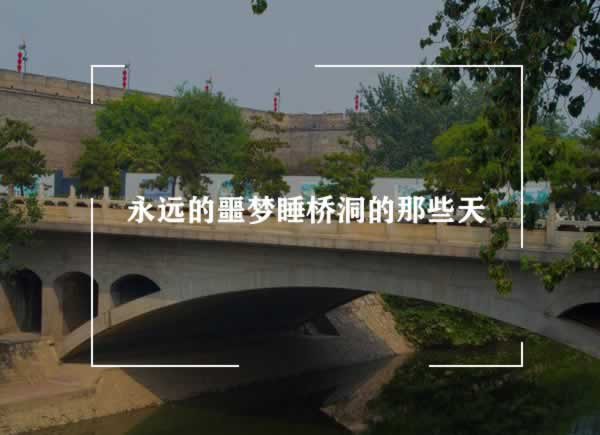 提款审核通过?还没到账怎么办.文章概览(图)