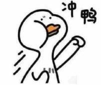 在线客服回复拿不到国际线维护款.内容随笔(图)