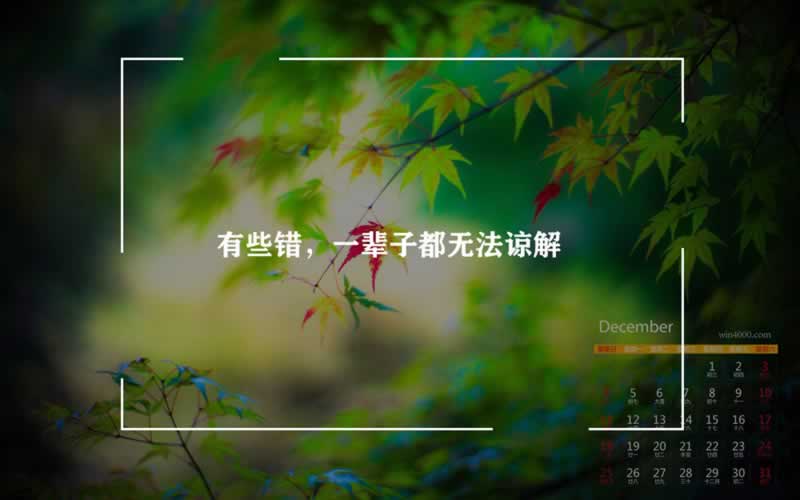 有关平台出款成功银行卡没到账之前正常的平台.专业团队可以搞定