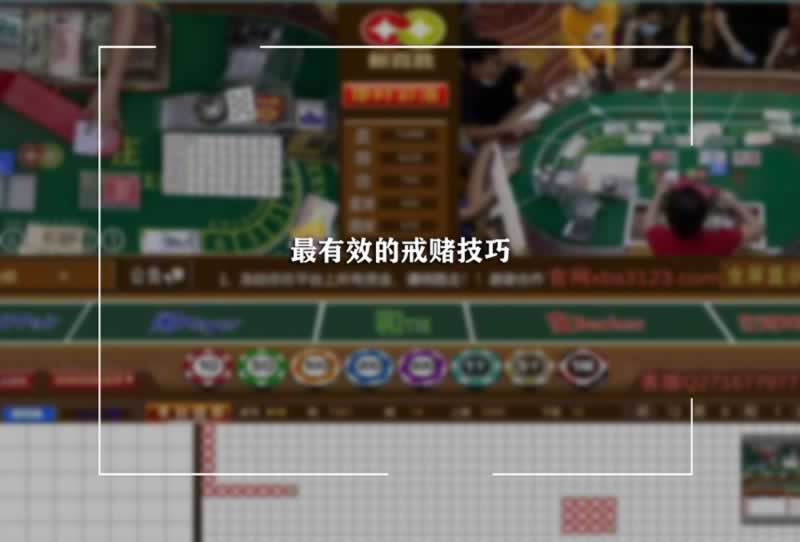 在黑平台你的账户异常登录不能提啥解决方法(图)