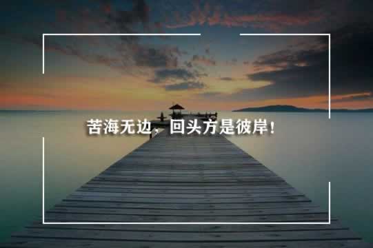 遭遇365网站系统维护审核不给出款?揭秘应对策略!
