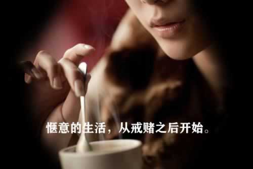 在网上的平台系统审核一直不给提现.内容概要(图)