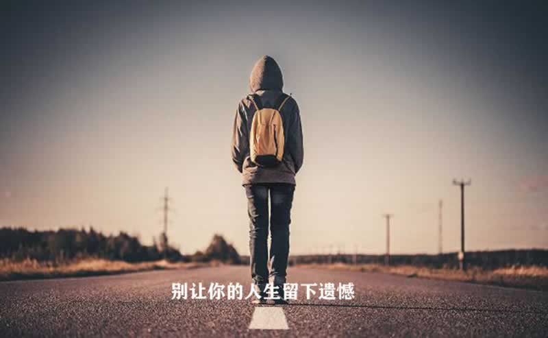 关于【我们如何应对被黑不给提款】……网上黑平台揭秘与出款攻略