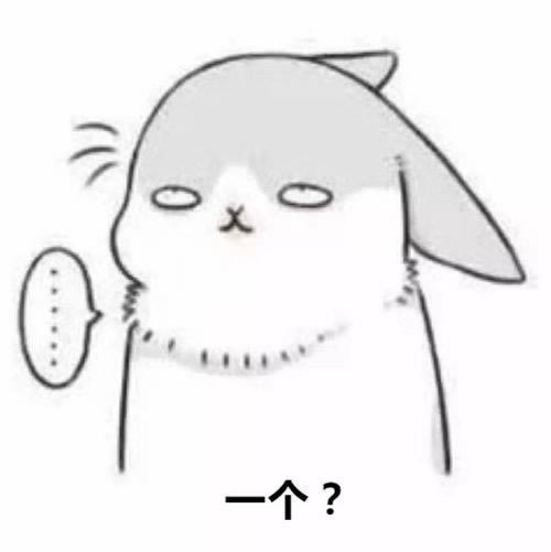 如何藏分移分什么回事(图)