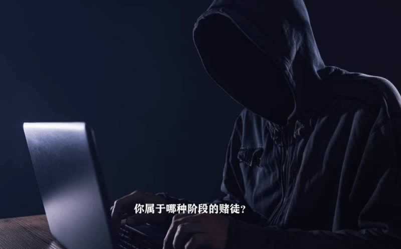 平台被黑不给提款怎么办.文章导言(图)