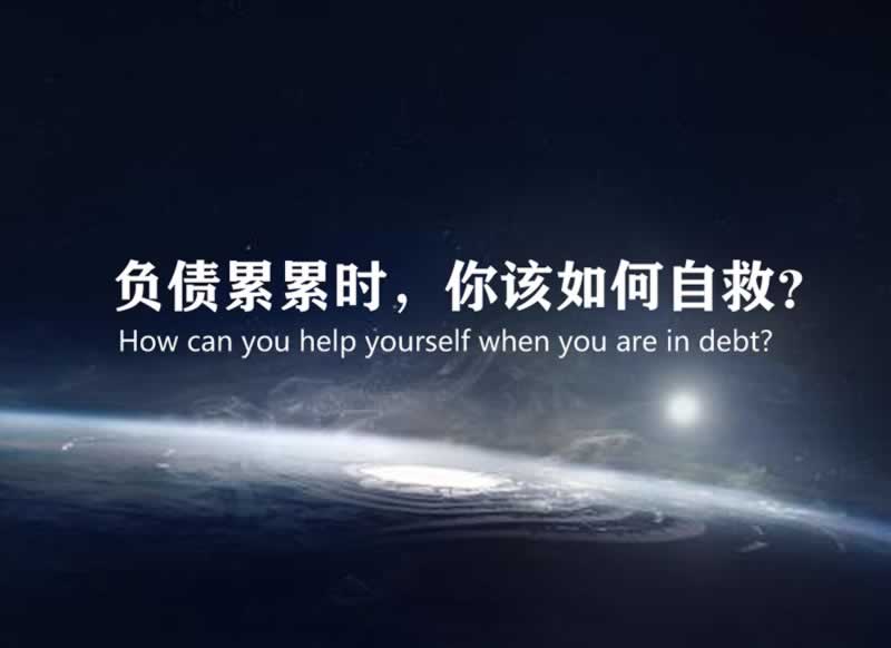 网上提不了款显示系统审核中 终极解决(图)