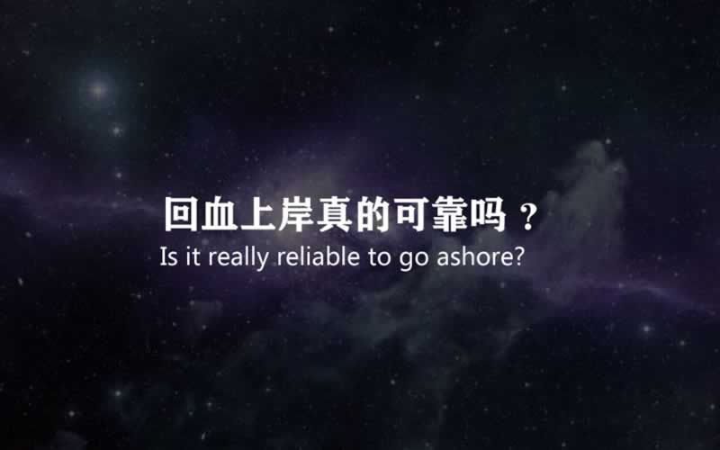 网上被黑提款提不出来提款不了咋办.内容开头语（图）