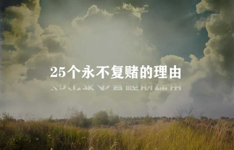 在网站账号异常时,这些方法帮你快速恢复!怎么会这样(图)