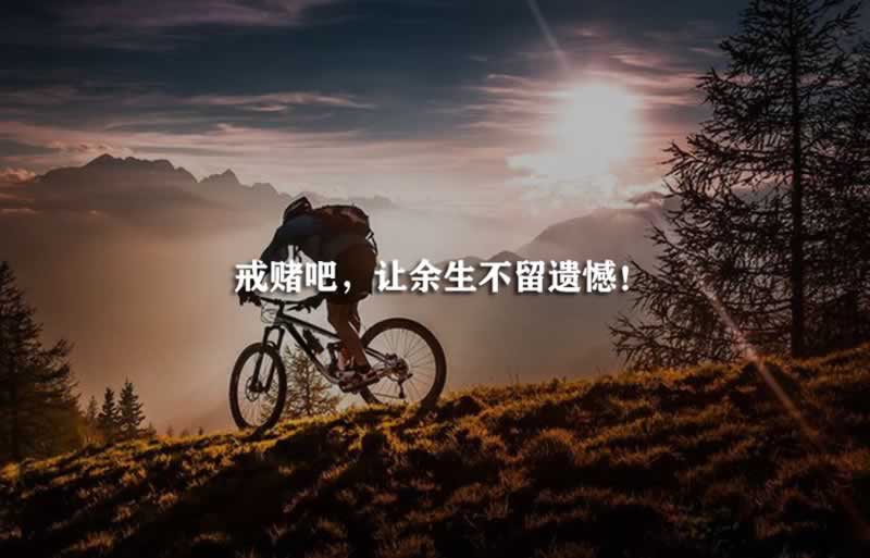 账号审核取不出钱怎么办揭秘真相.自序(图)