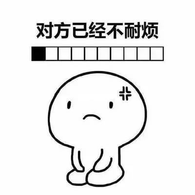 网上被黑出款不了好几天了?揭秘解决之道,让你不再焦虑!碰到了怎么办(图)