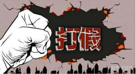 在网上永利提款几天不提现怎么办？24小时在线出款，揭秘高效提现技巧！处理办法（图）