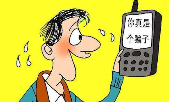 网上赢了不给提现？揭秘提现难题，教你轻松应对！怎弄（图）