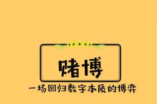 【紧急攻略】被黑了不给提现怎么办?简单又全面的解决方案大揭秘!
