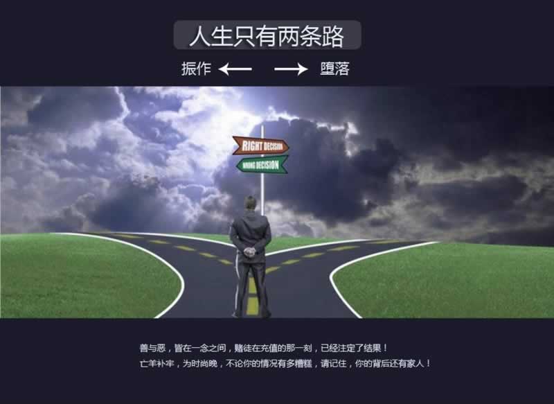 被黑了不给出款怎么办详细讲解.引题（图）
