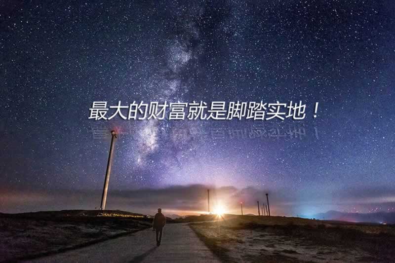 出款通道维护提不了钱怎么办简洁说明.读者的话(图)