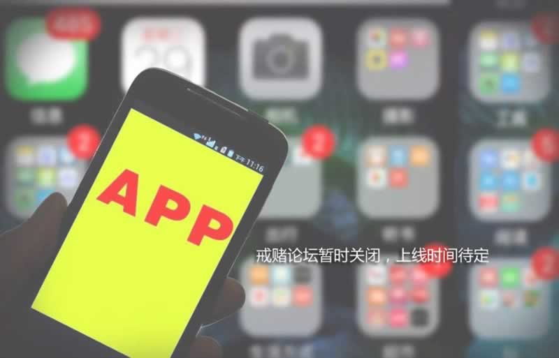 专业处理被黑系统维护不给提款.引题（图）