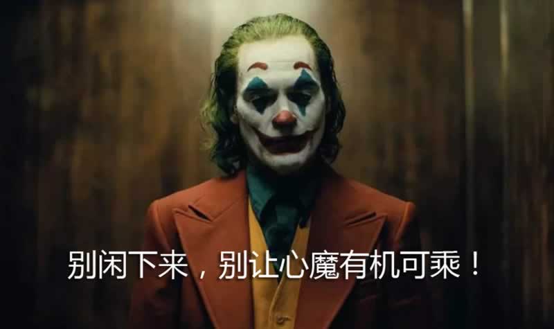 遇到被黑系统维护升级中取款总失败 深度处理(图)
