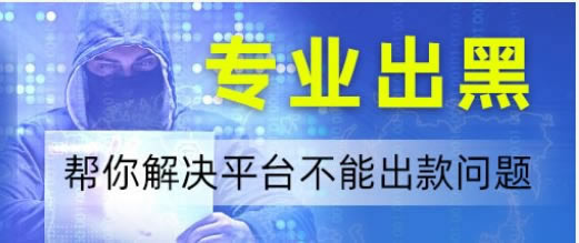 提不出款爱问知识人.概述(图)