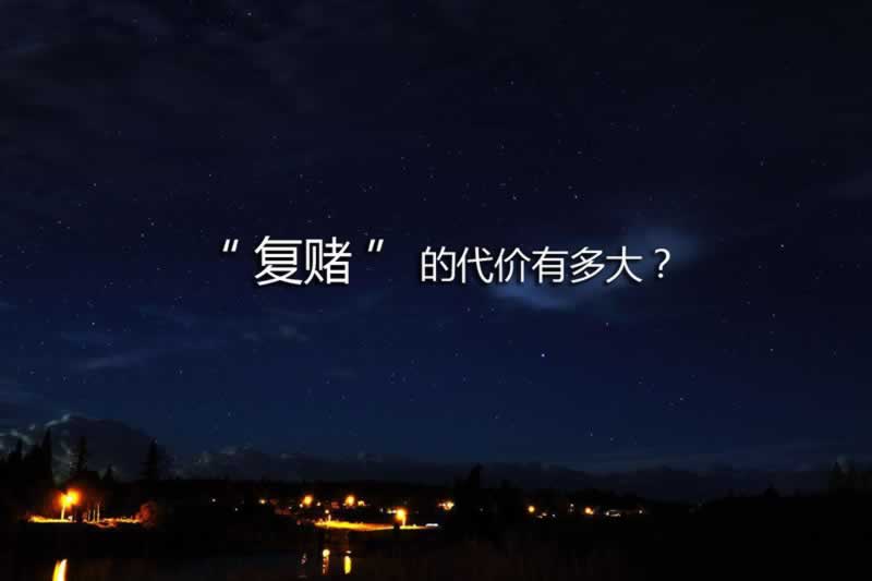 在网上的平台如果被黑风控审核提现失败.文章创作谈(图)