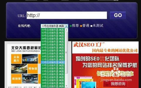 被黑提款审核失败怎么处理呢知乎.文章导言(图)