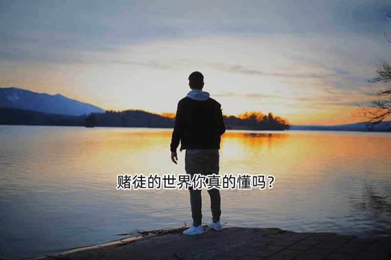 网上平台开元被黑了,各种理由不给提款?揭秘应对之道!