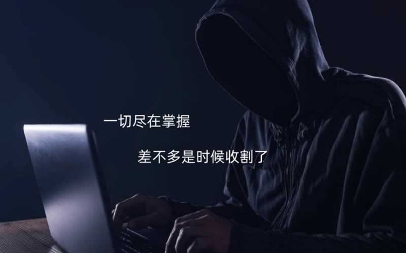 揭秘注单延迟:为何你的投注总慢一步?