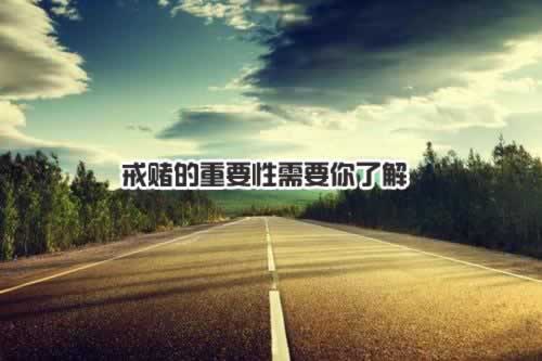 注单未回传不给提,揭秘解决之道!