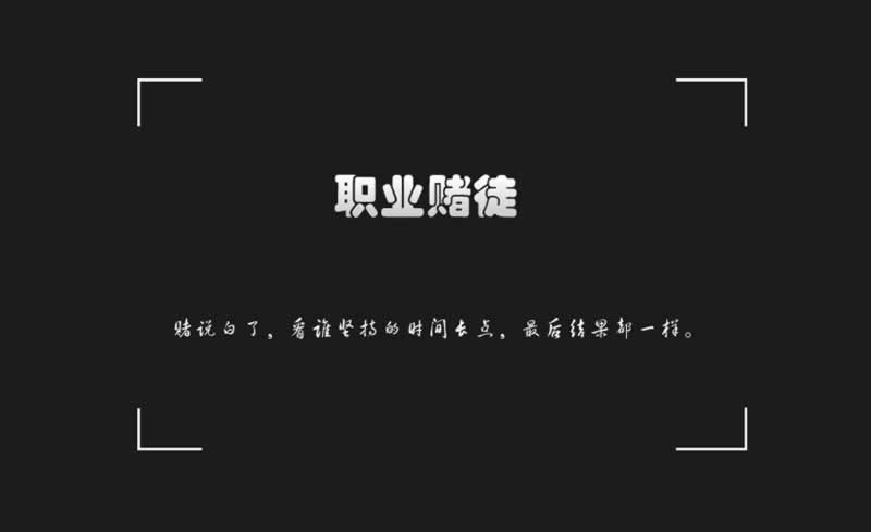 网上被黑取款不出通道维护怎么办呢.文章概览(图)