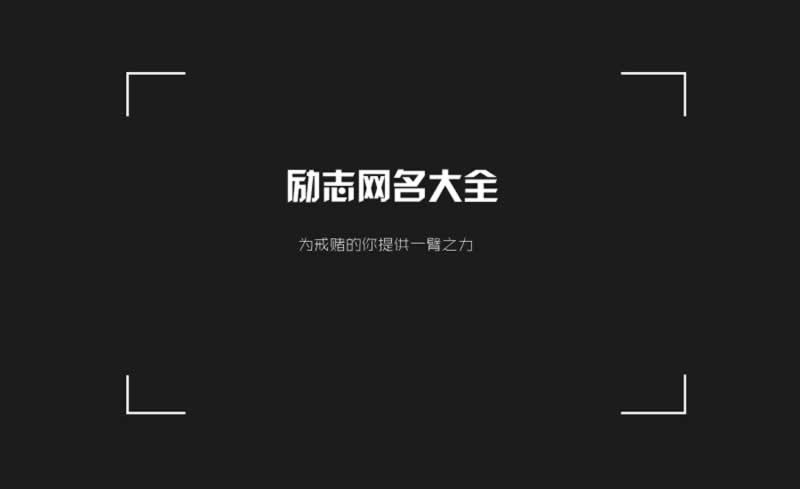 娱乐平台出款失败风控审核.内容概要(图)